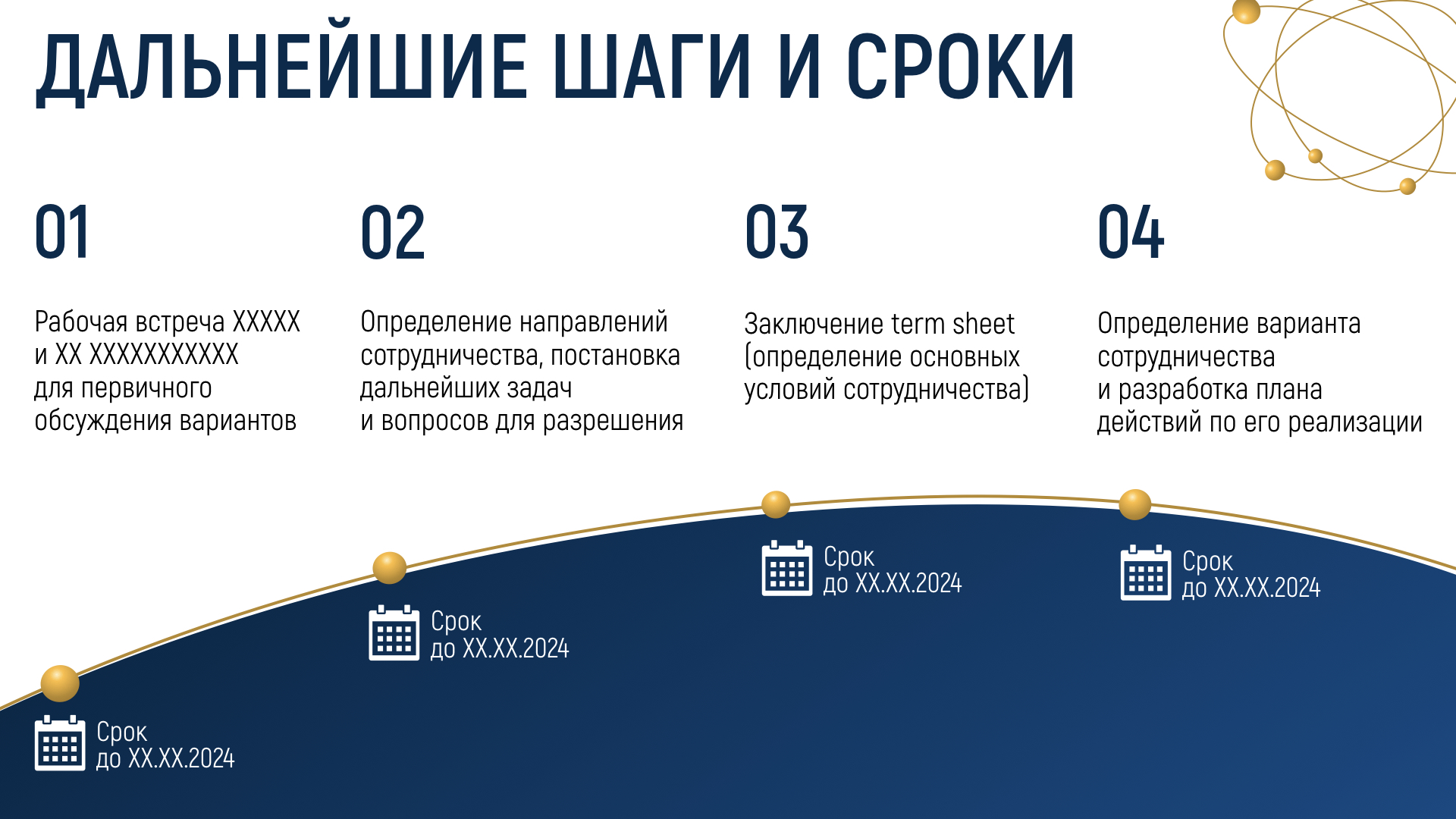 КЗАЭМ_для портфолио.006.jpg