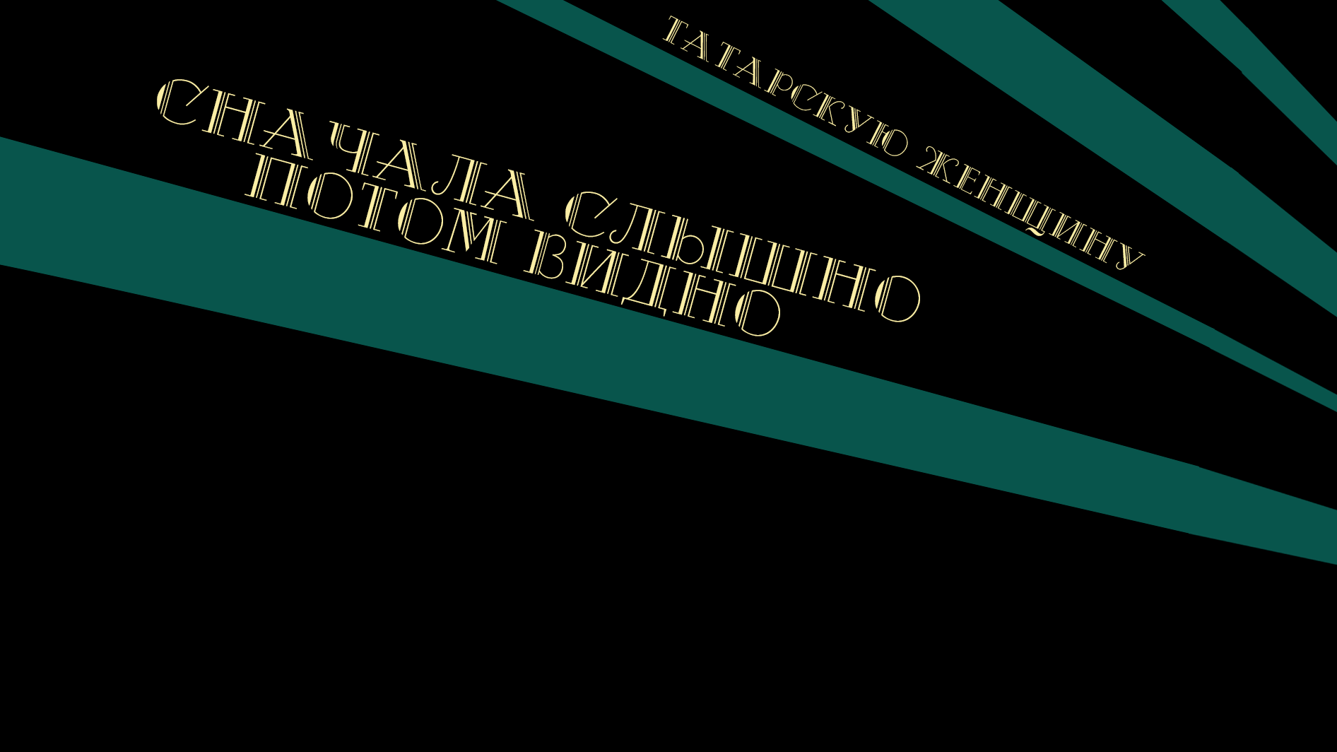 Создание обложек для премиум тетрадей