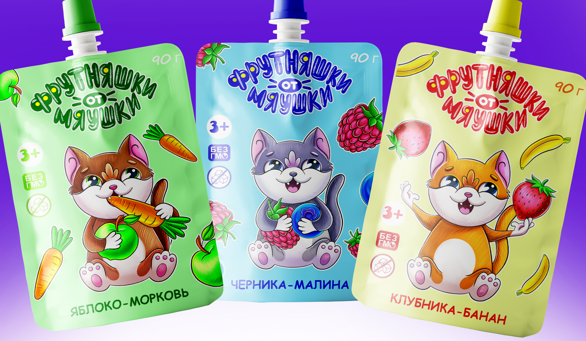 Макет проекта котики_1.jpg
