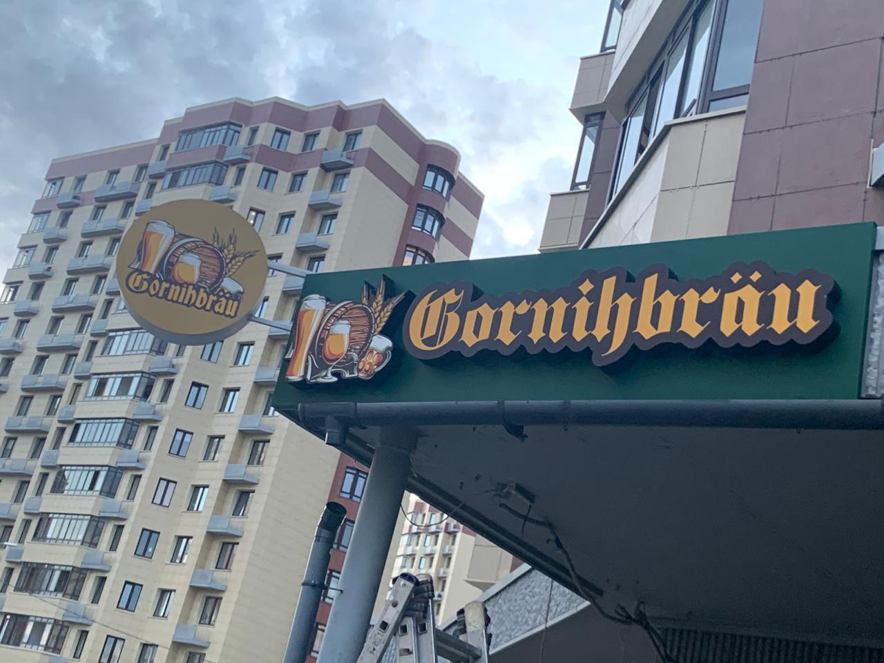 WhatsApp Image 2020-06-16 at 14.32.17.jpeg