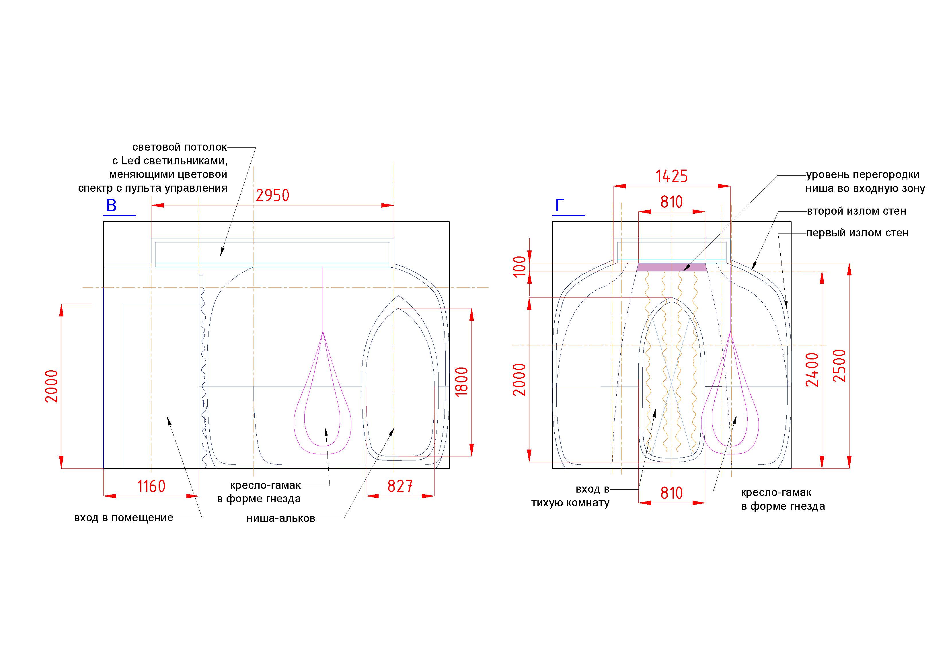 развертки в-г.jpg