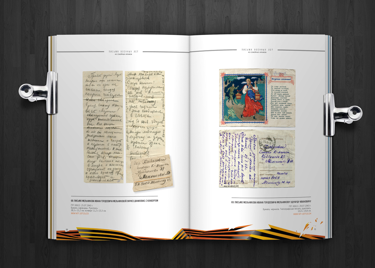 05918bcb1c0b61e6561fc37868c87e32 (1).jpg