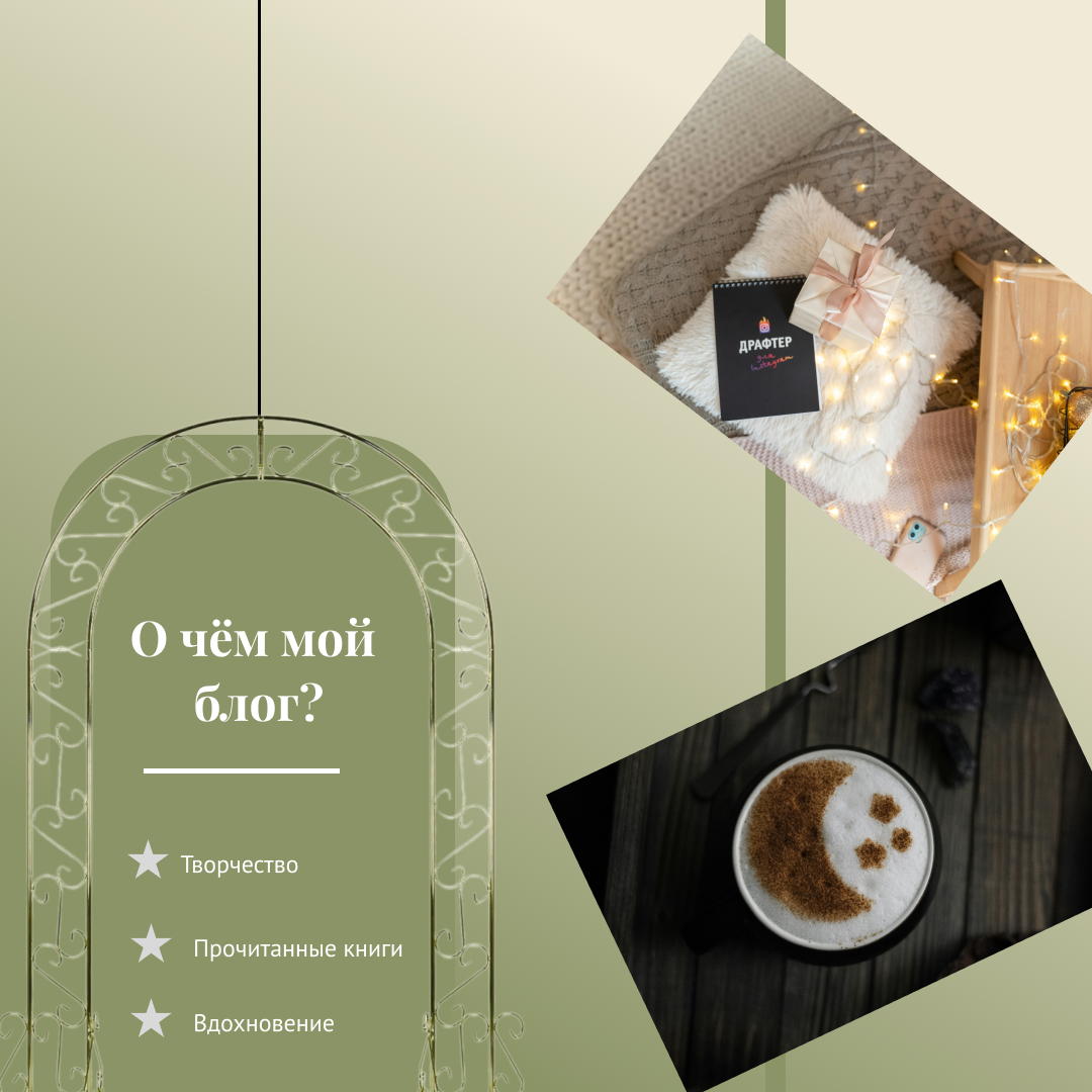 Instagram post - 3.png