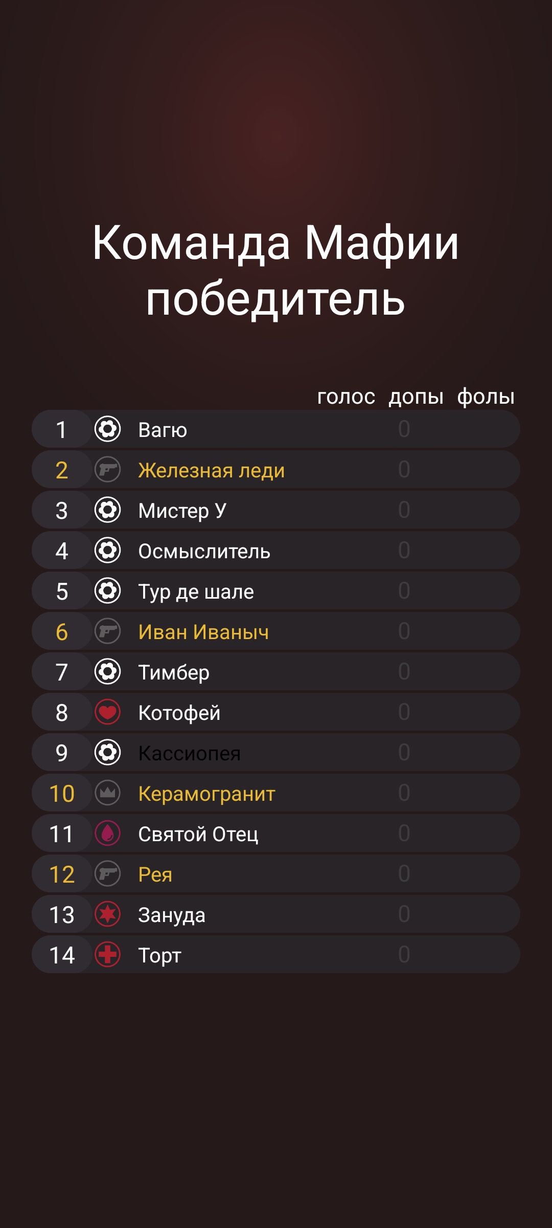 1000013131.jpg