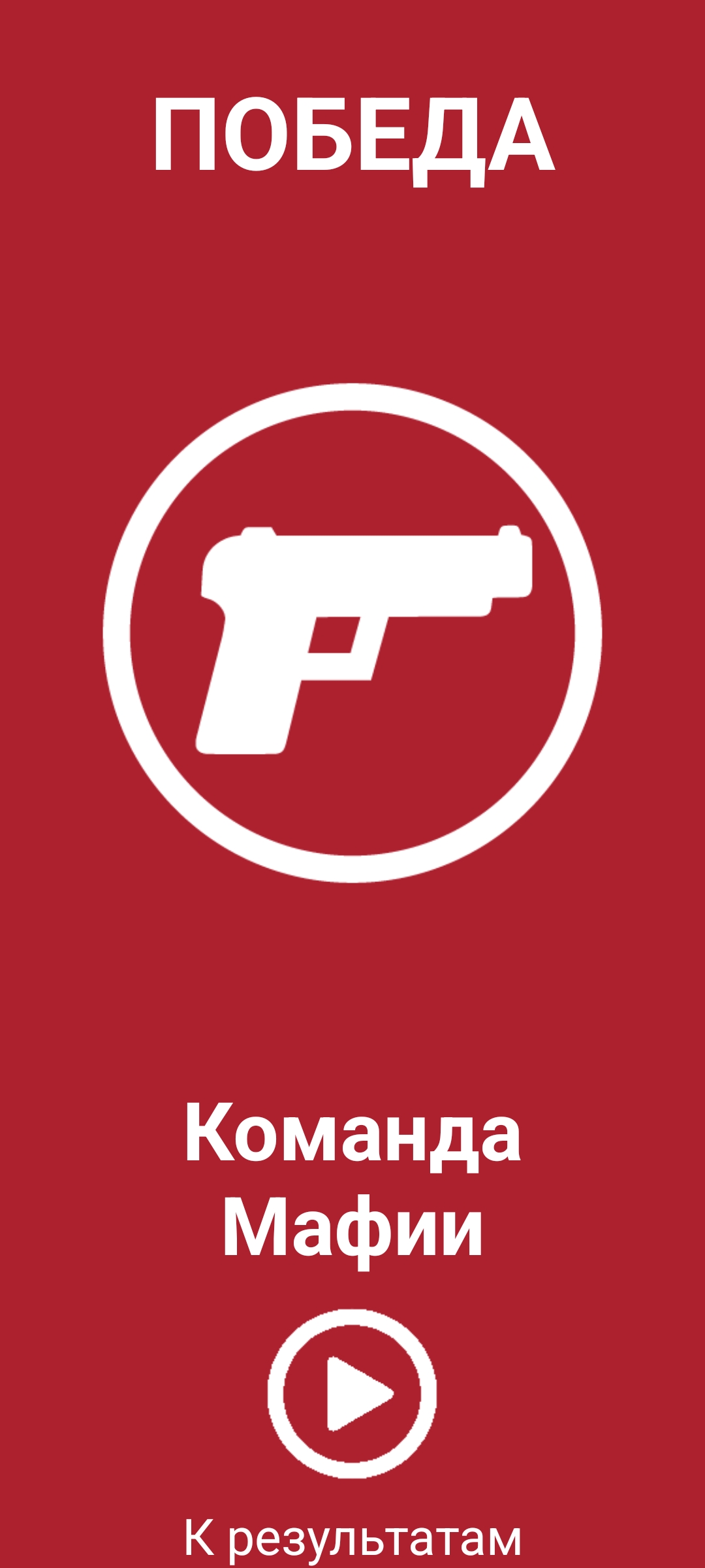 1000013130.jpg