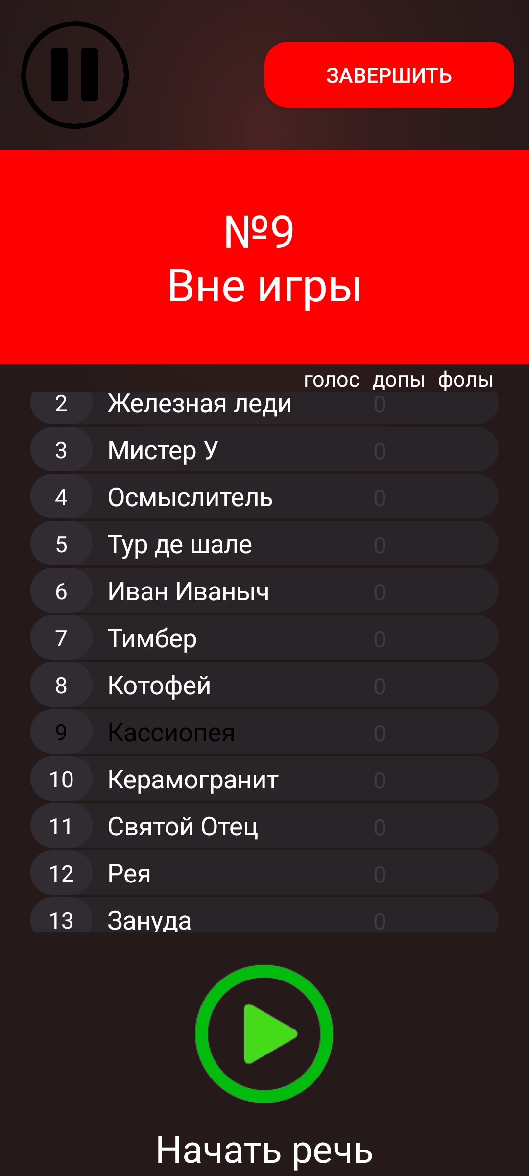 1000013129.jpg