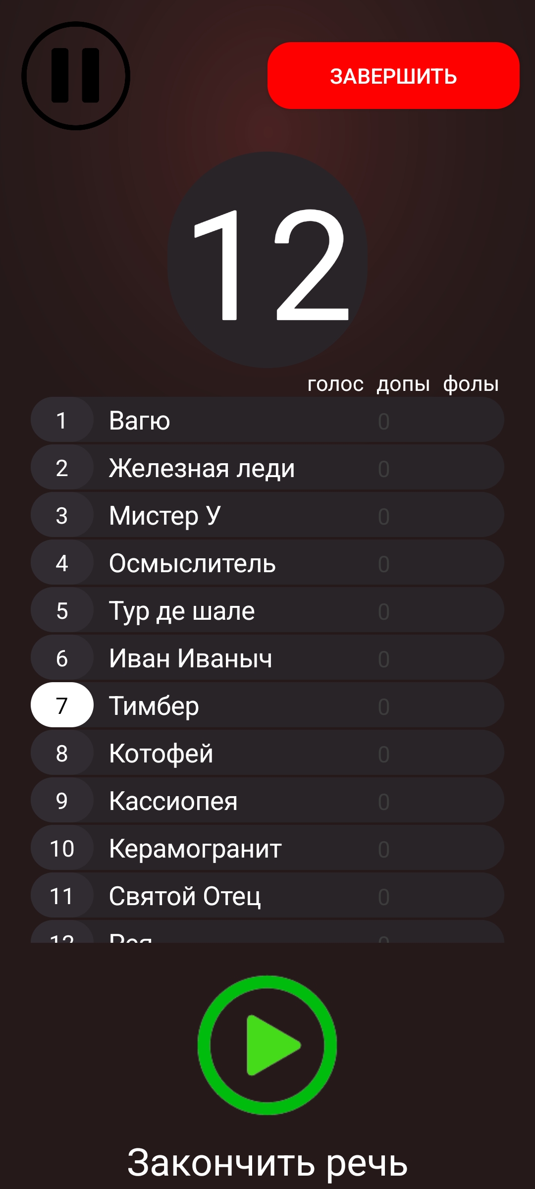 1000013126.jpg