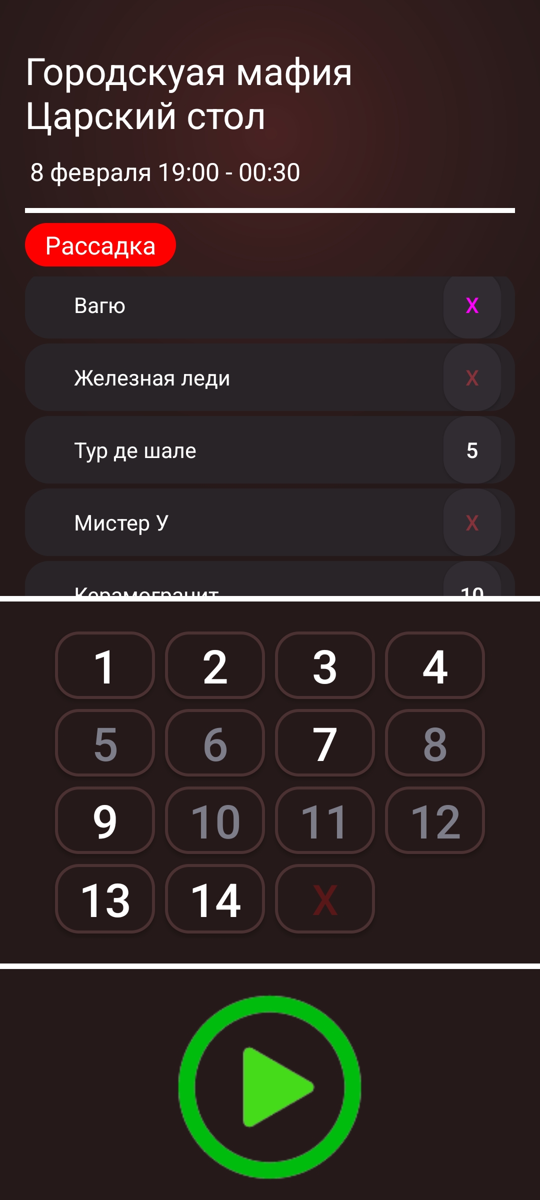 1000013123.jpg