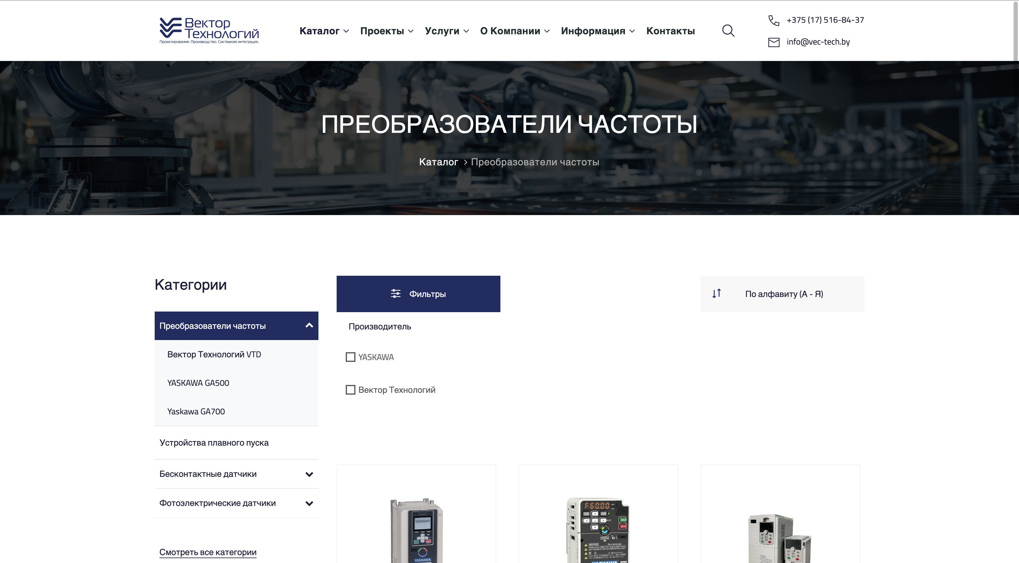 iScreen Shoter - 20250402115822316.png