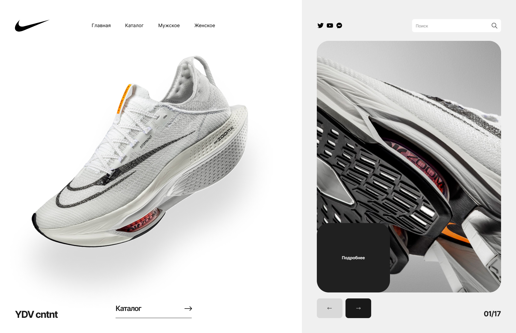 MacBook Pro 16_ - 7.png