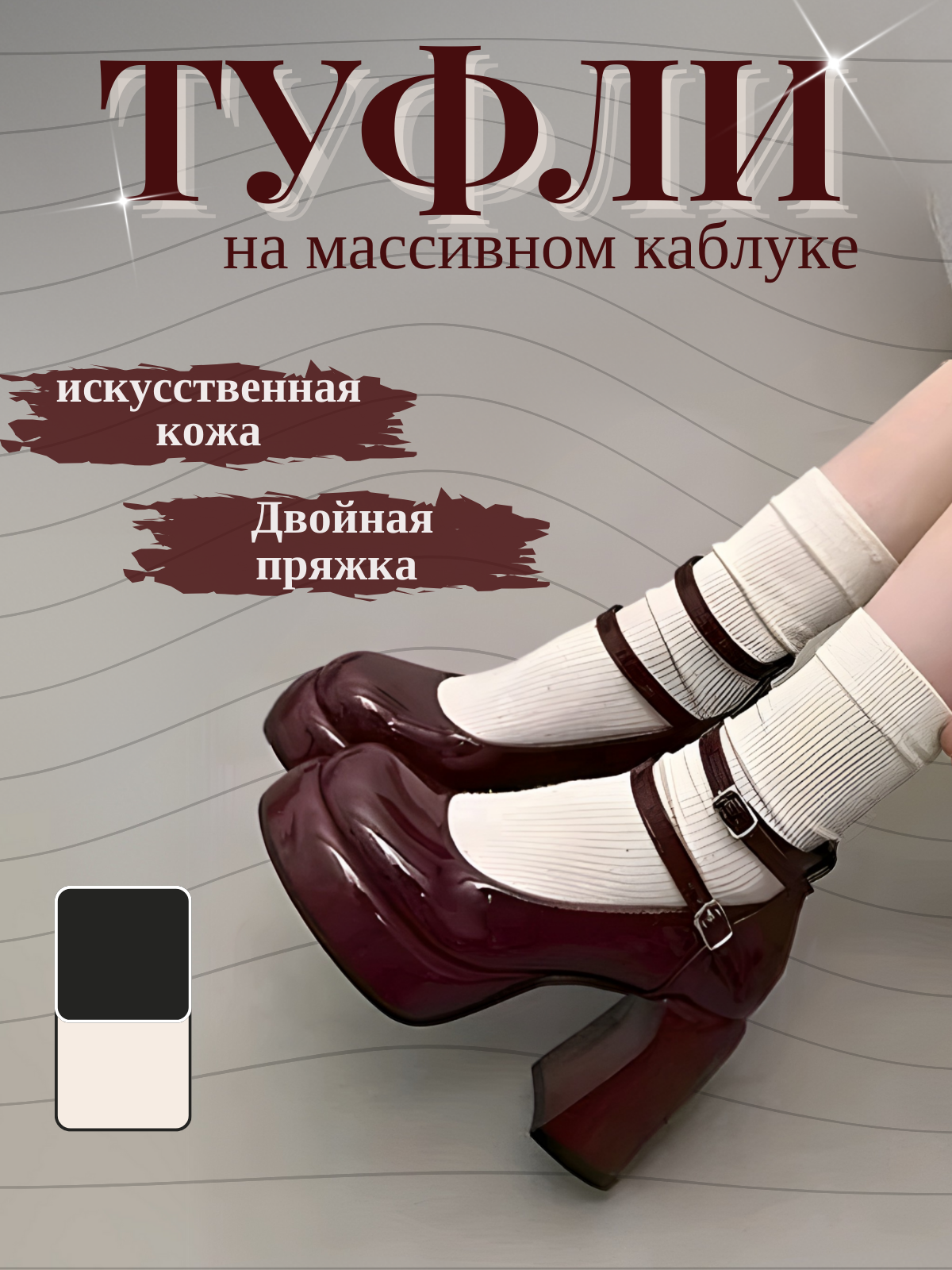 1_20250321_231611_0000.png