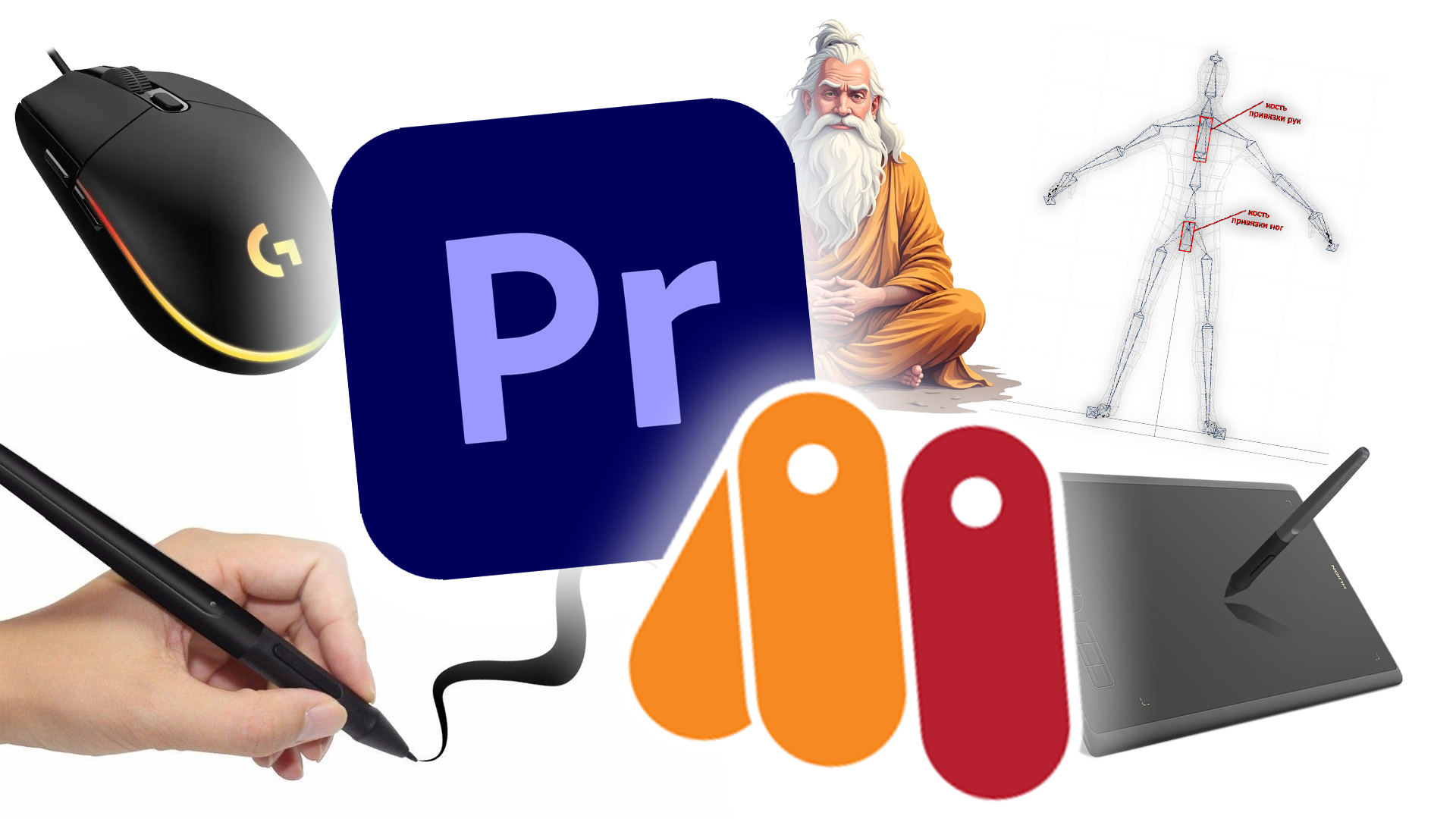 обложка для анимации.png