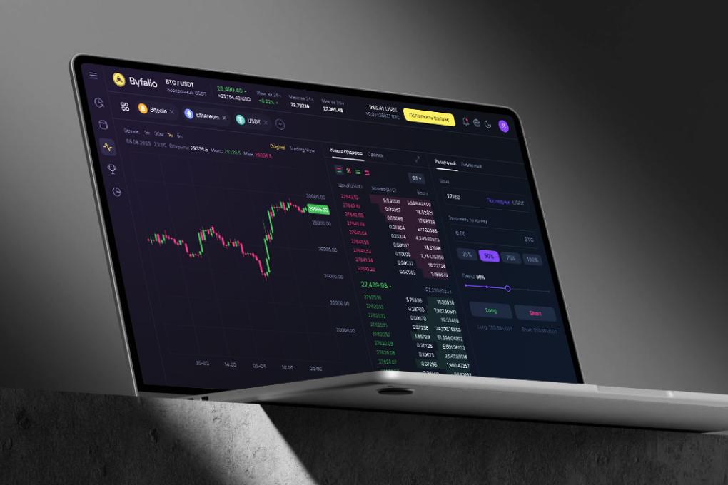 Криптовалютная биржа