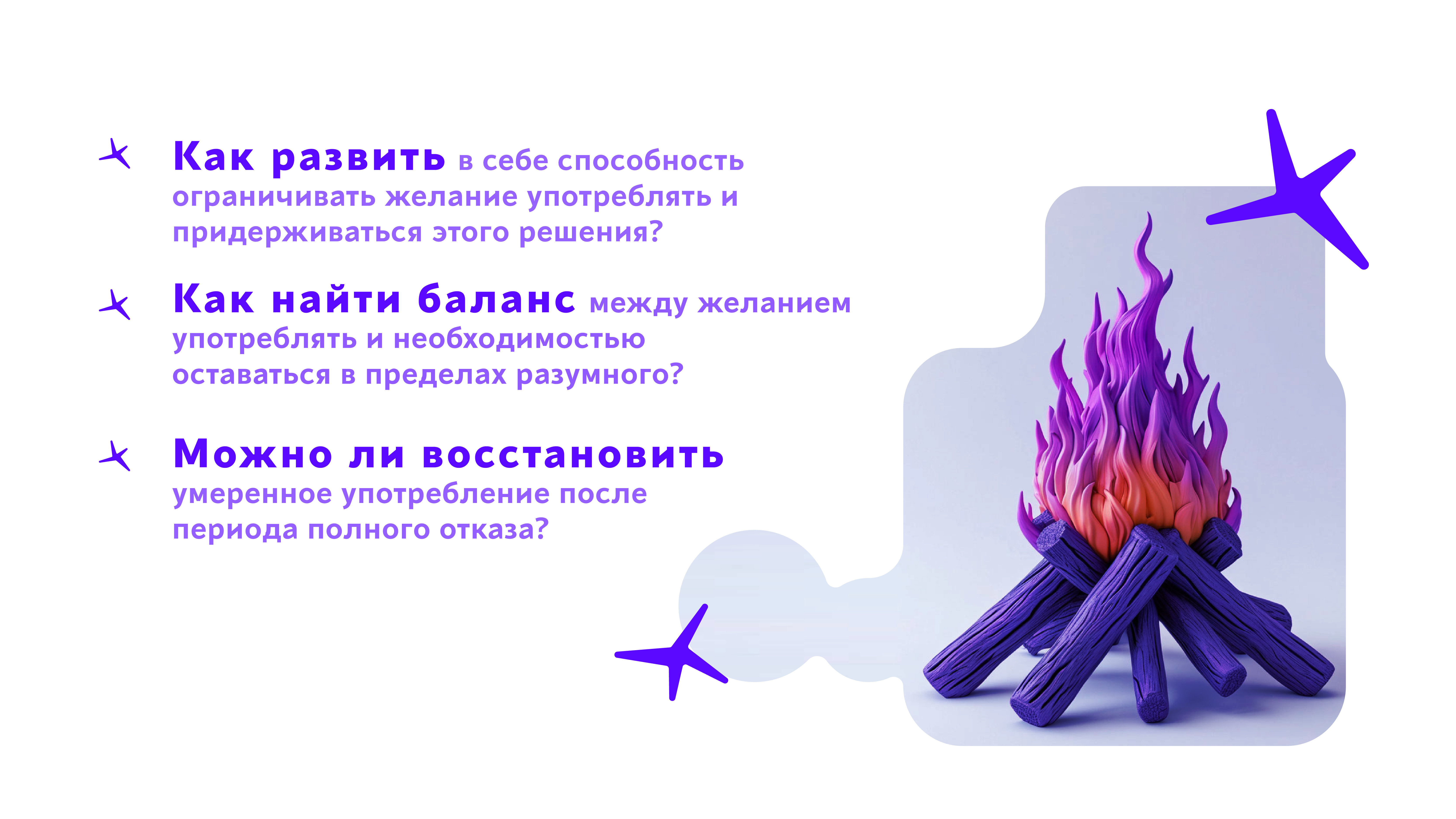 преза-02.jpg