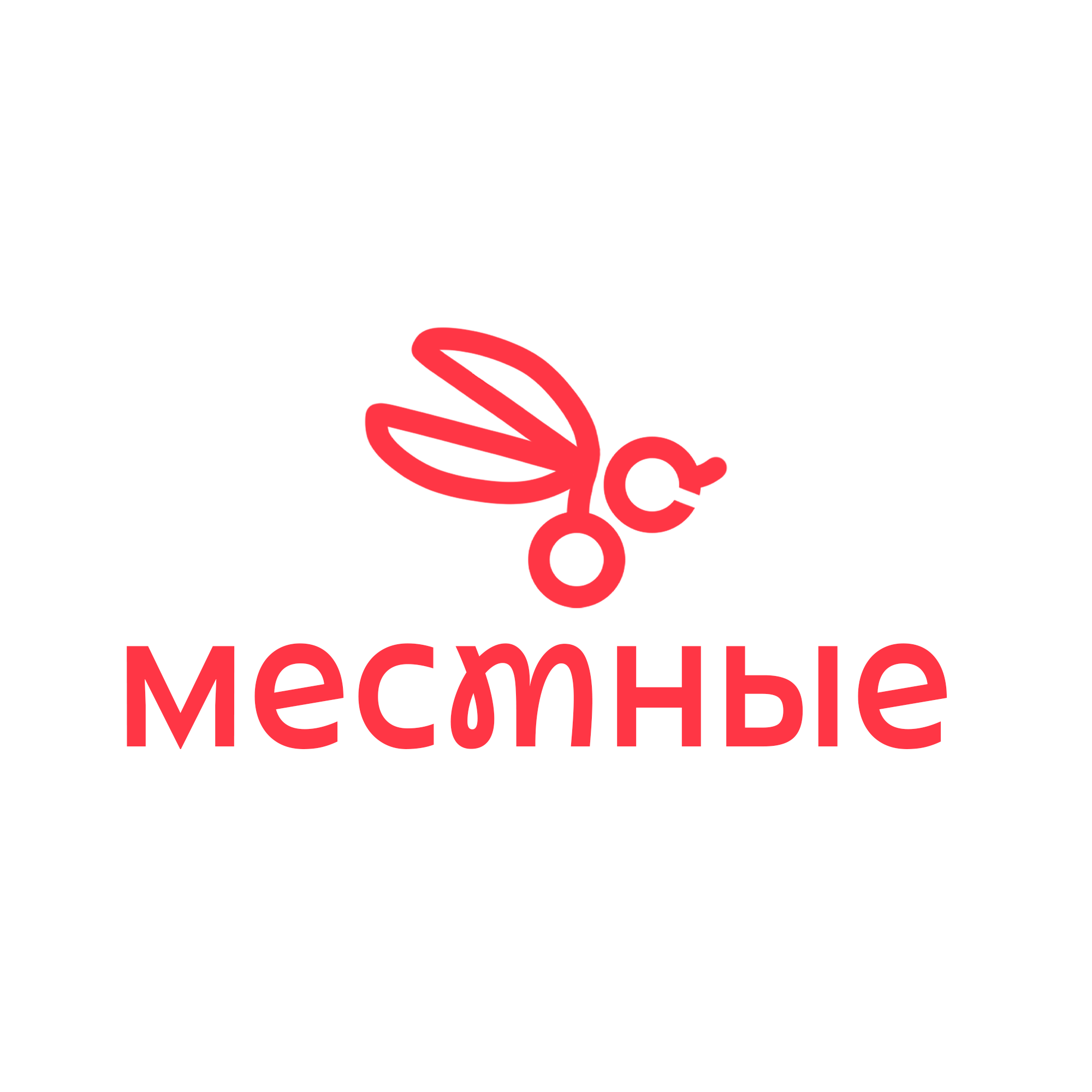 Логотип для семейной парикмахерской "Местные".