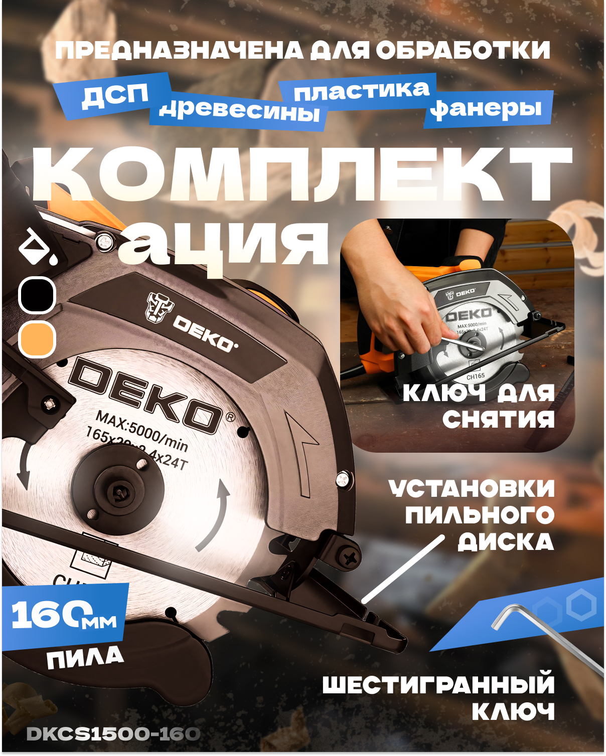 карточка10.1.jpg