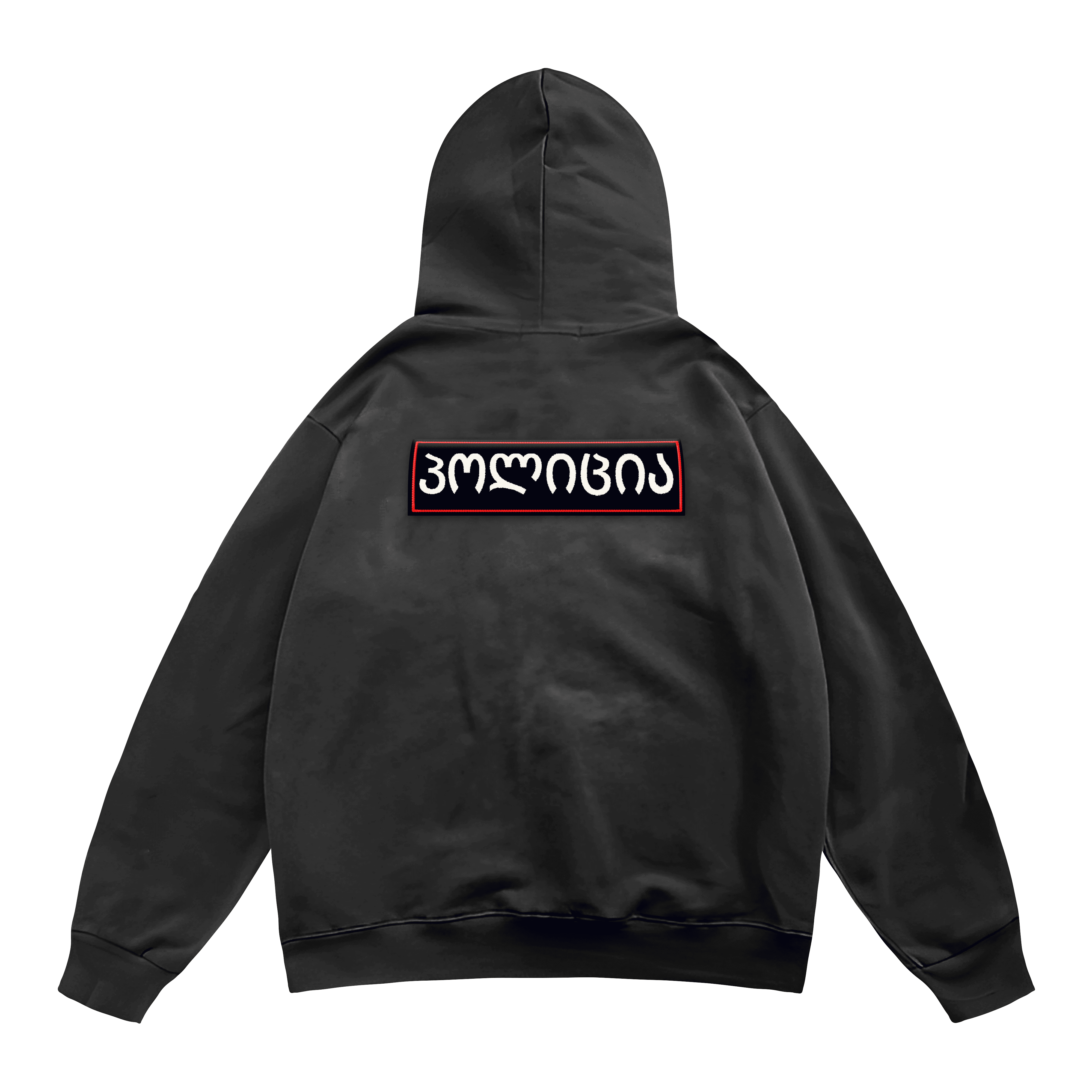 PULLOVER_BACK.png
