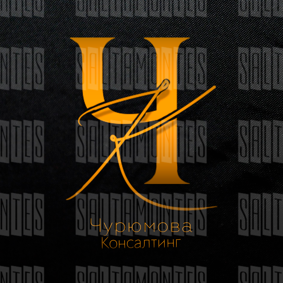 Без имени-1 (1).png