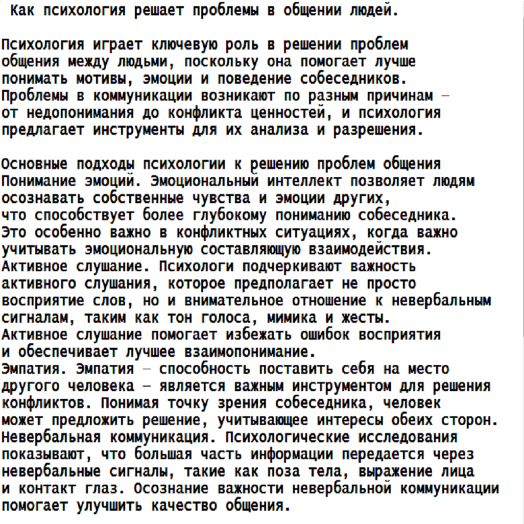 2025-04-03_10-01-03.png