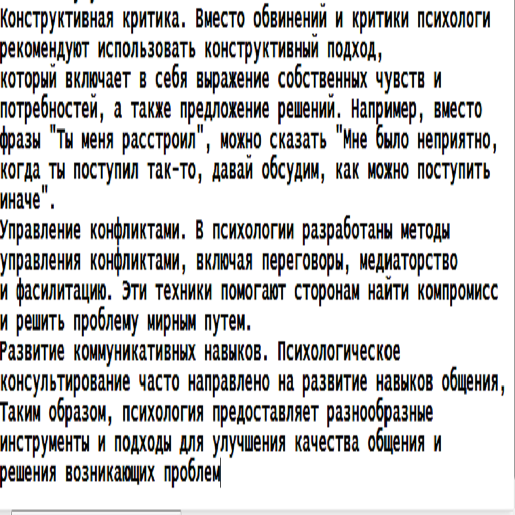 2025-04-03_10-02-15.png