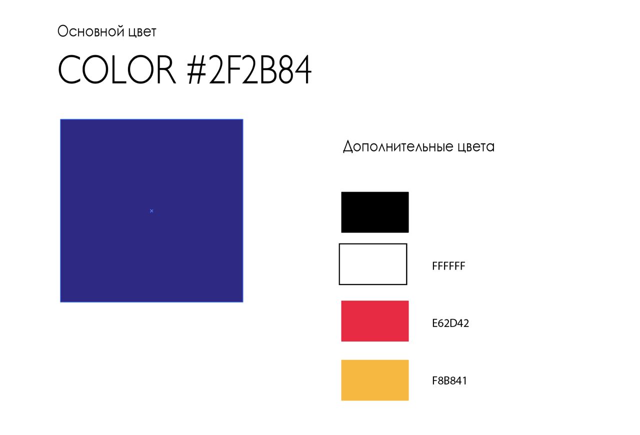 photo_2025-01-27 16.42.32.jpeg