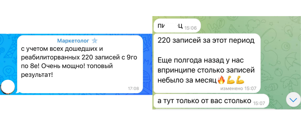 Копия Копия Креатив без названия.png