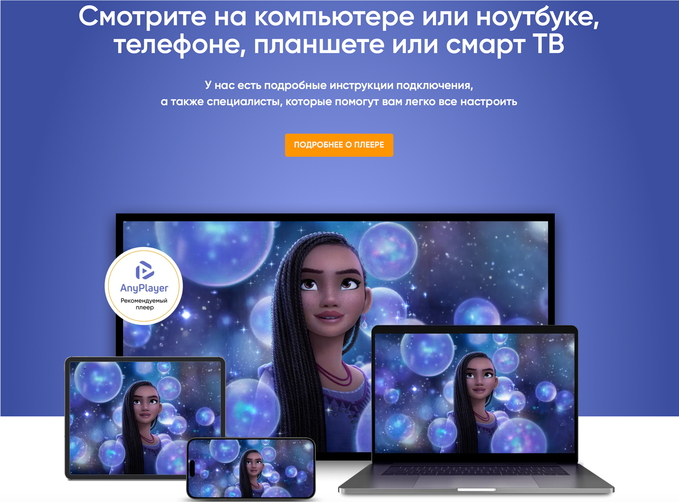 Снимок экрана 2025-03-27 в 17.34.33 1.png