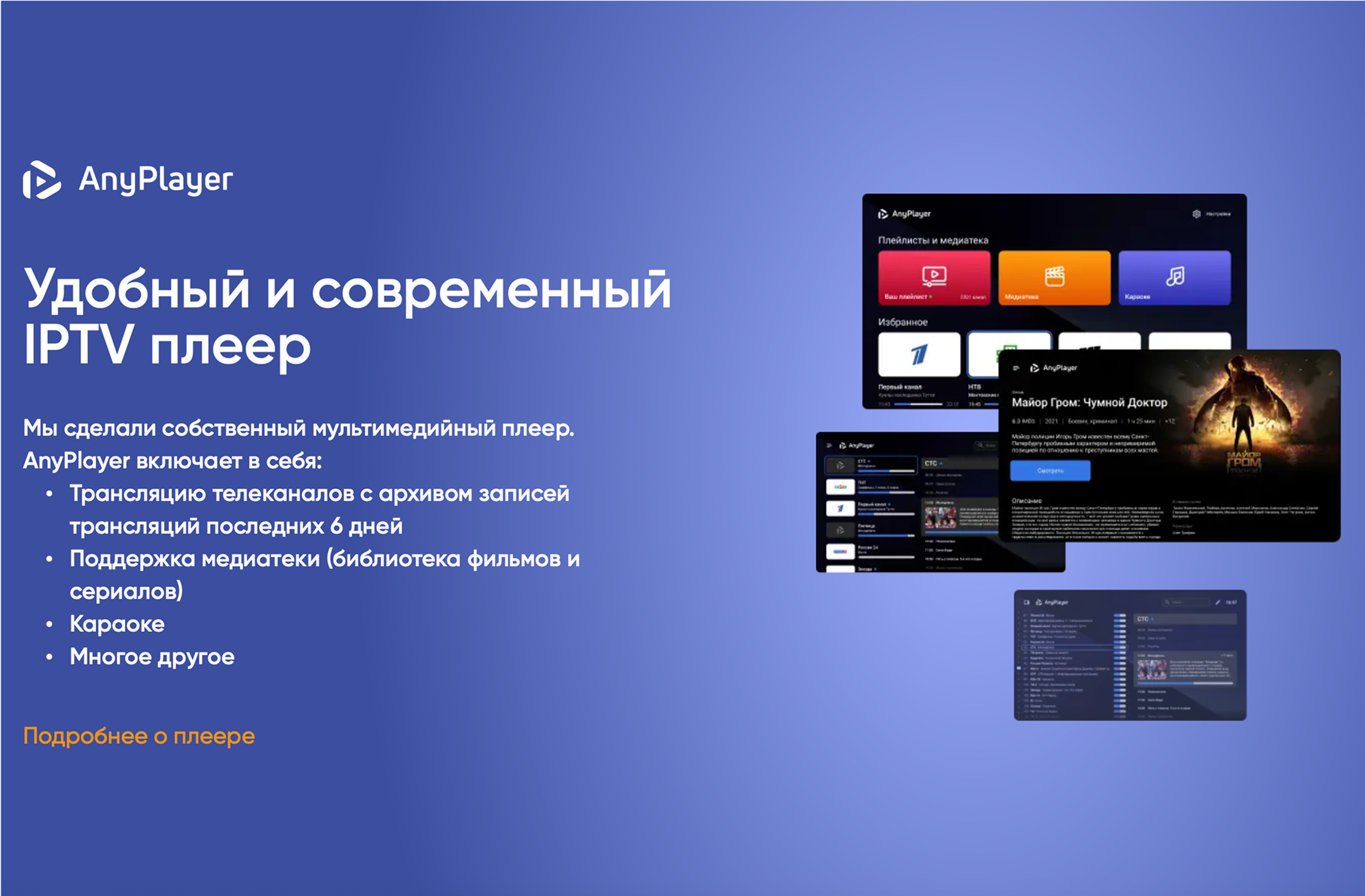 Снимок экрана 2025-03-27 в 17.32.43 1.png