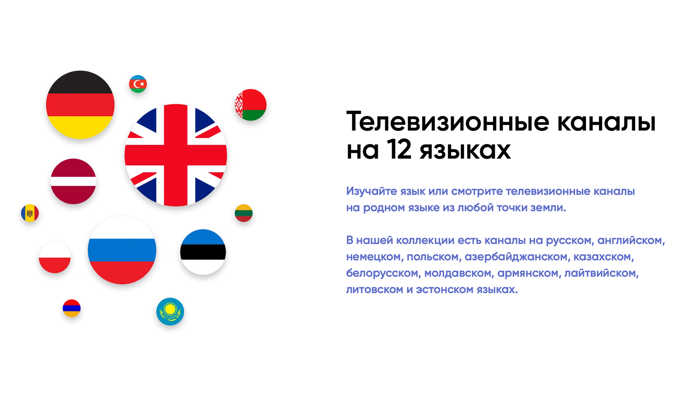 Снимок экрана 2025-03-27 в 17.32.54 1.png