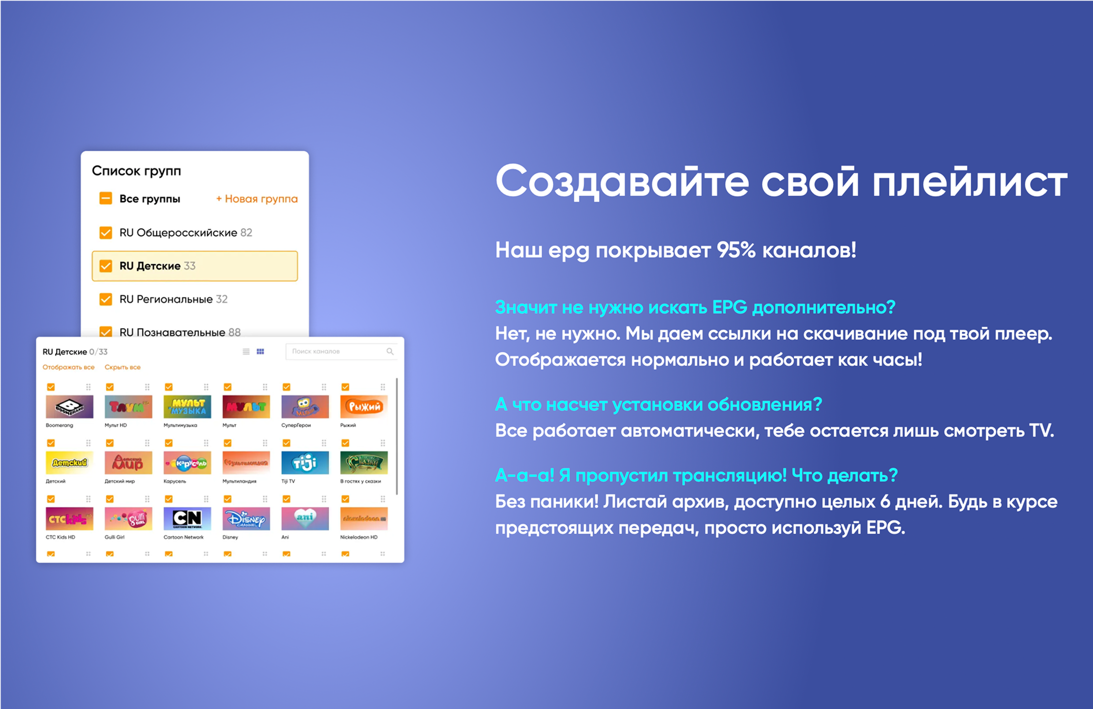 Снимок экрана 2025-03-27 в 17.38.41 1.png