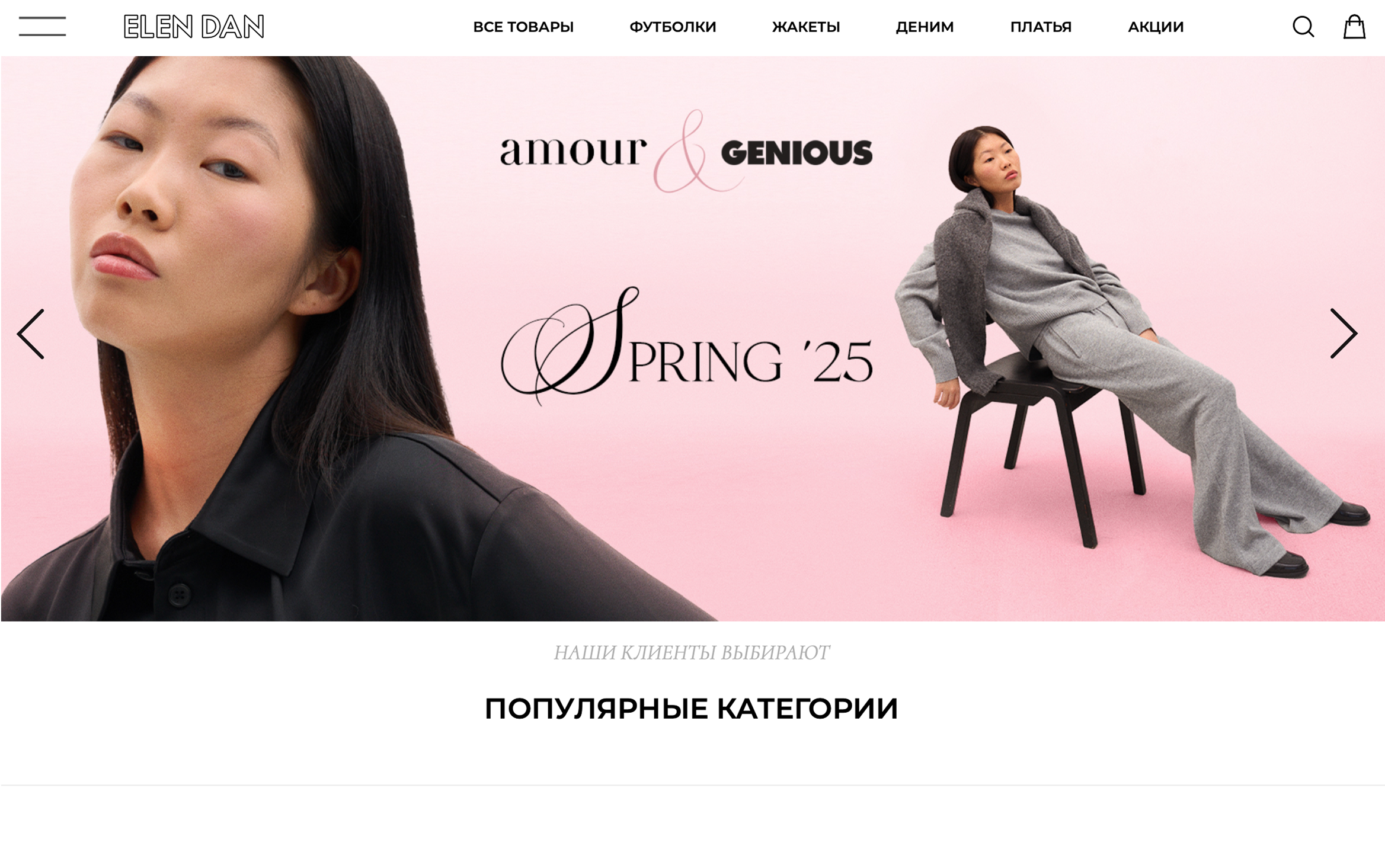 Снимок экрана 2025-03-27 в 17.01.55 1.png