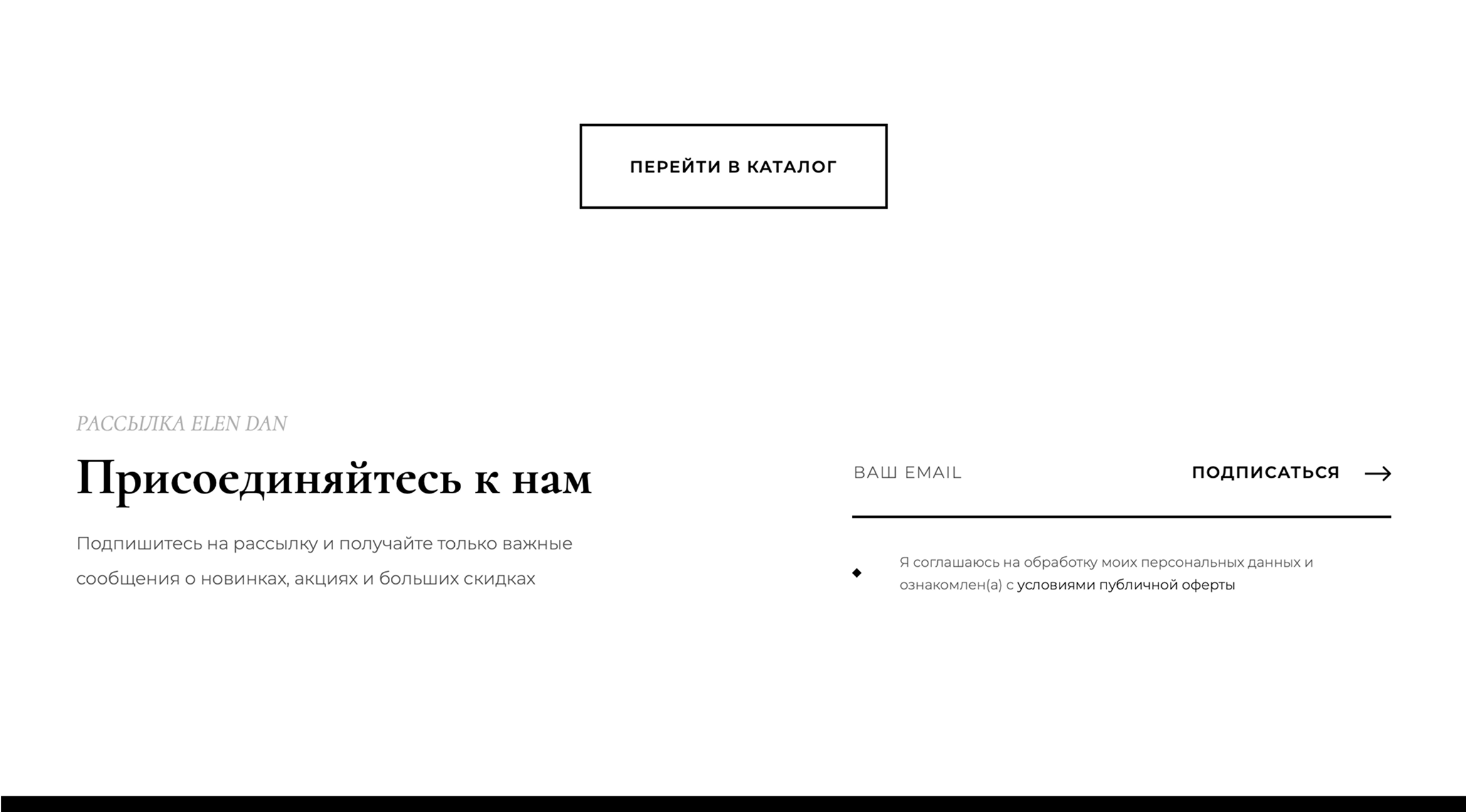 Снимок экрана 2025-03-27 в 17.03.01 1.png