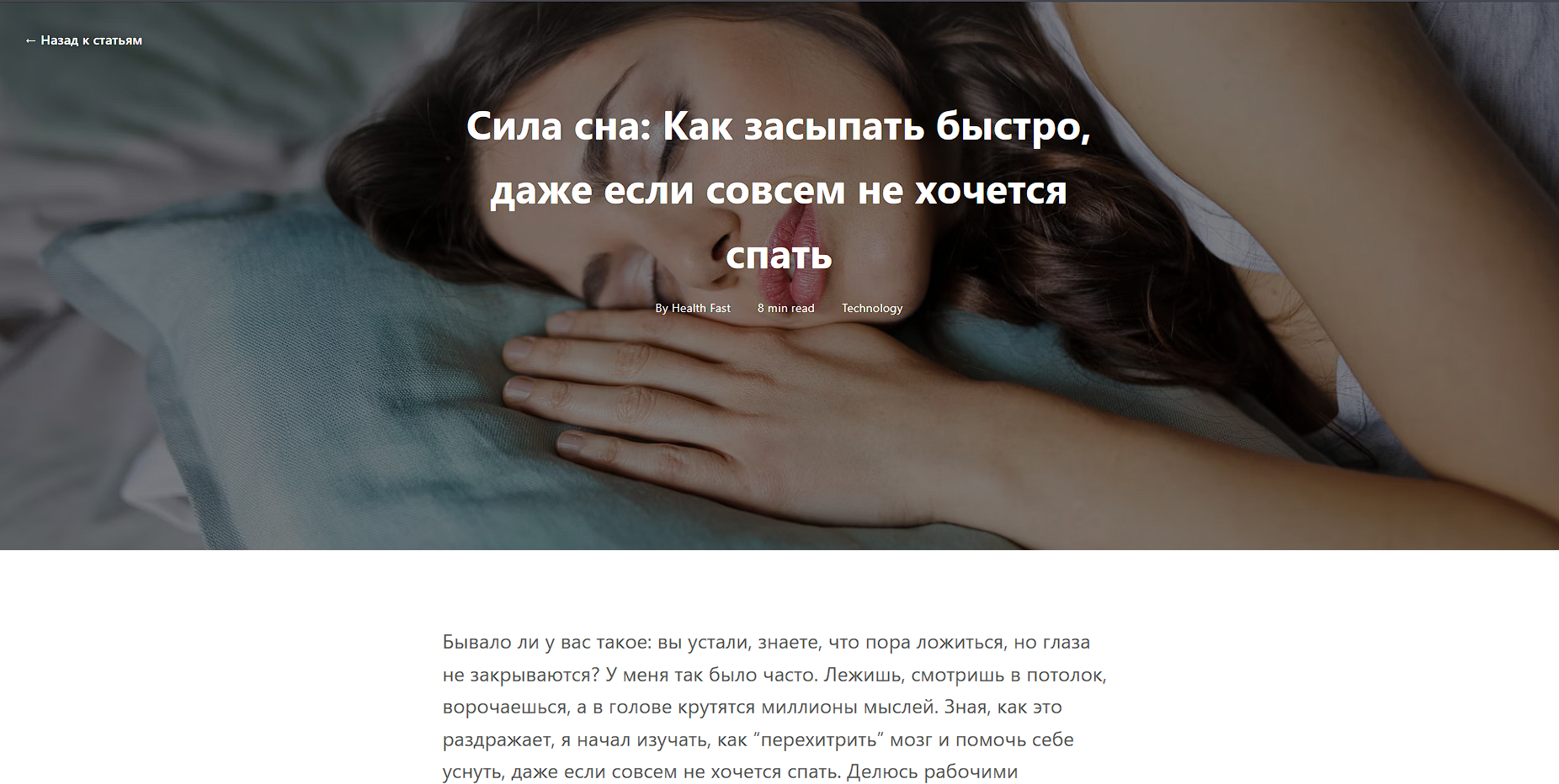 Снимок экрана 2025-04-04 024639.png