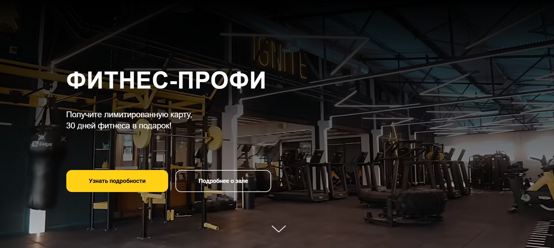 Скриншот 04-04-2025 025640.jpg