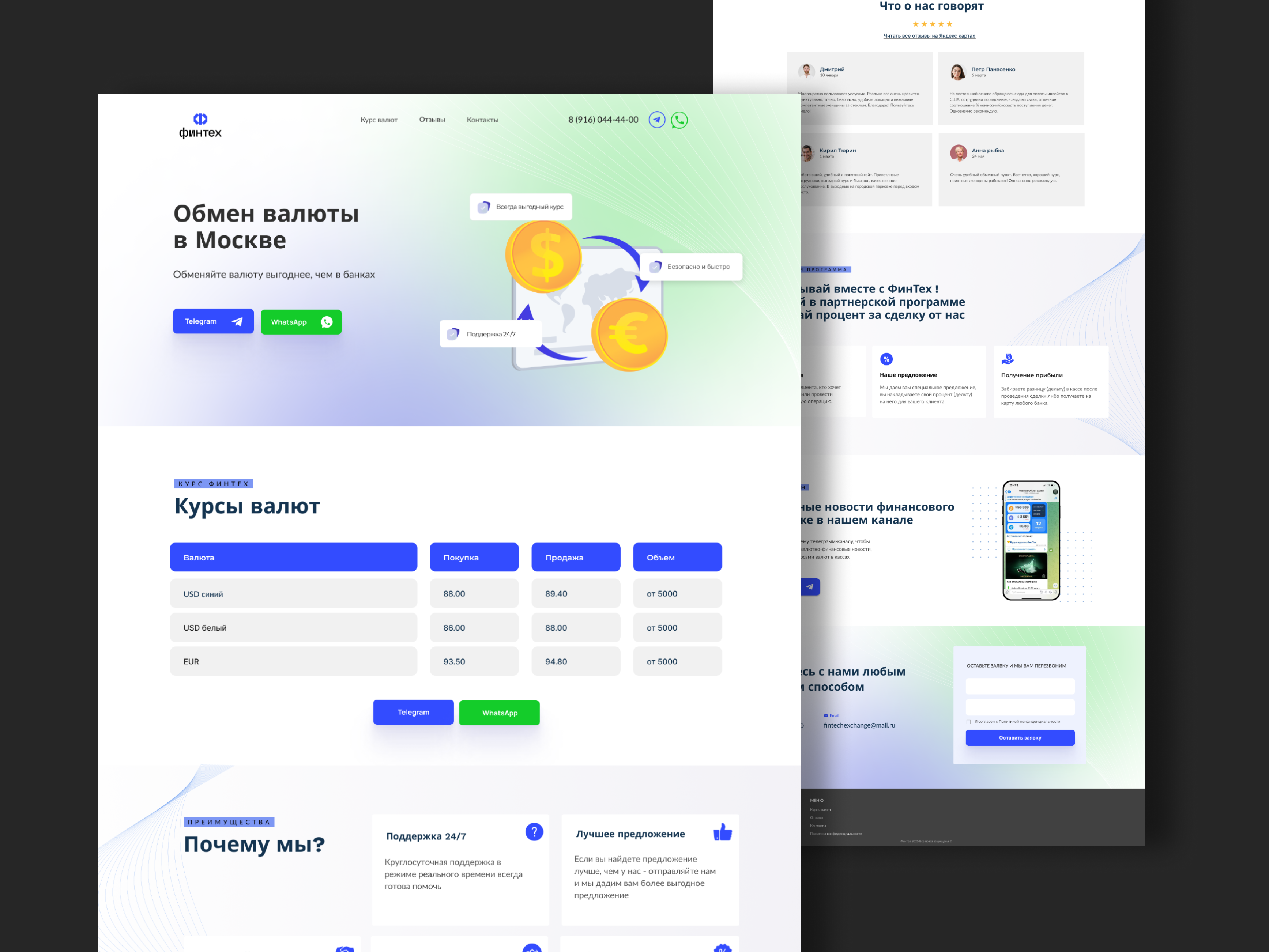 Frame 1000000856.png