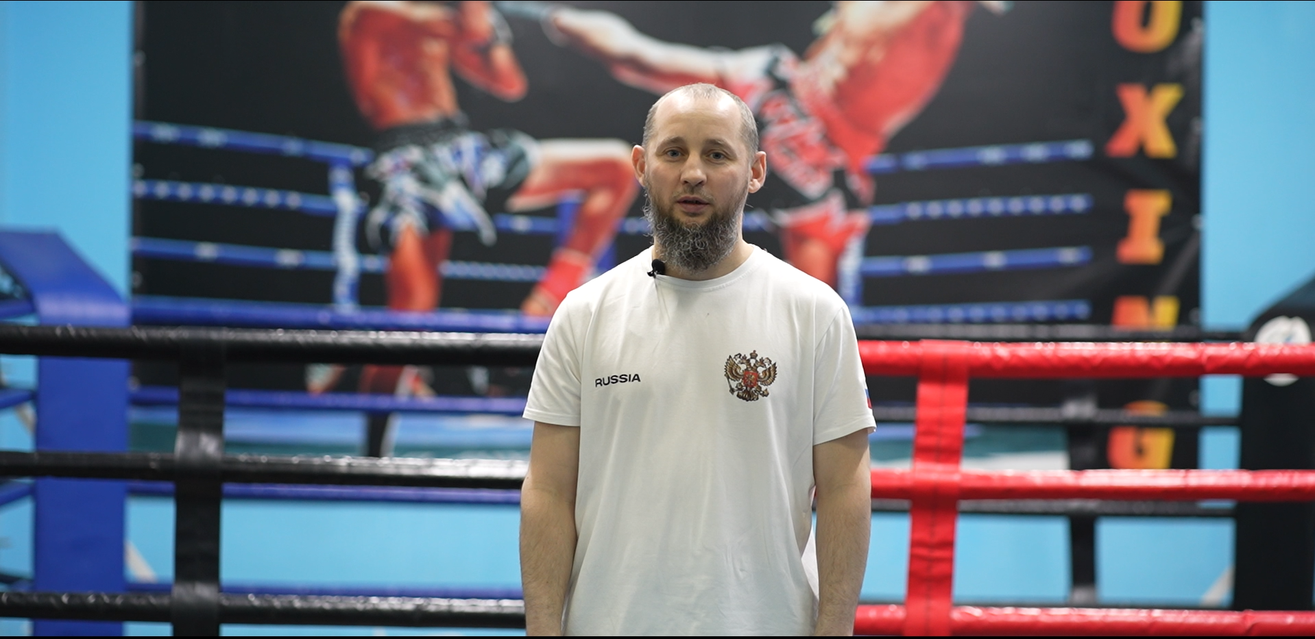 Реклама спортивного клуба "Высота"