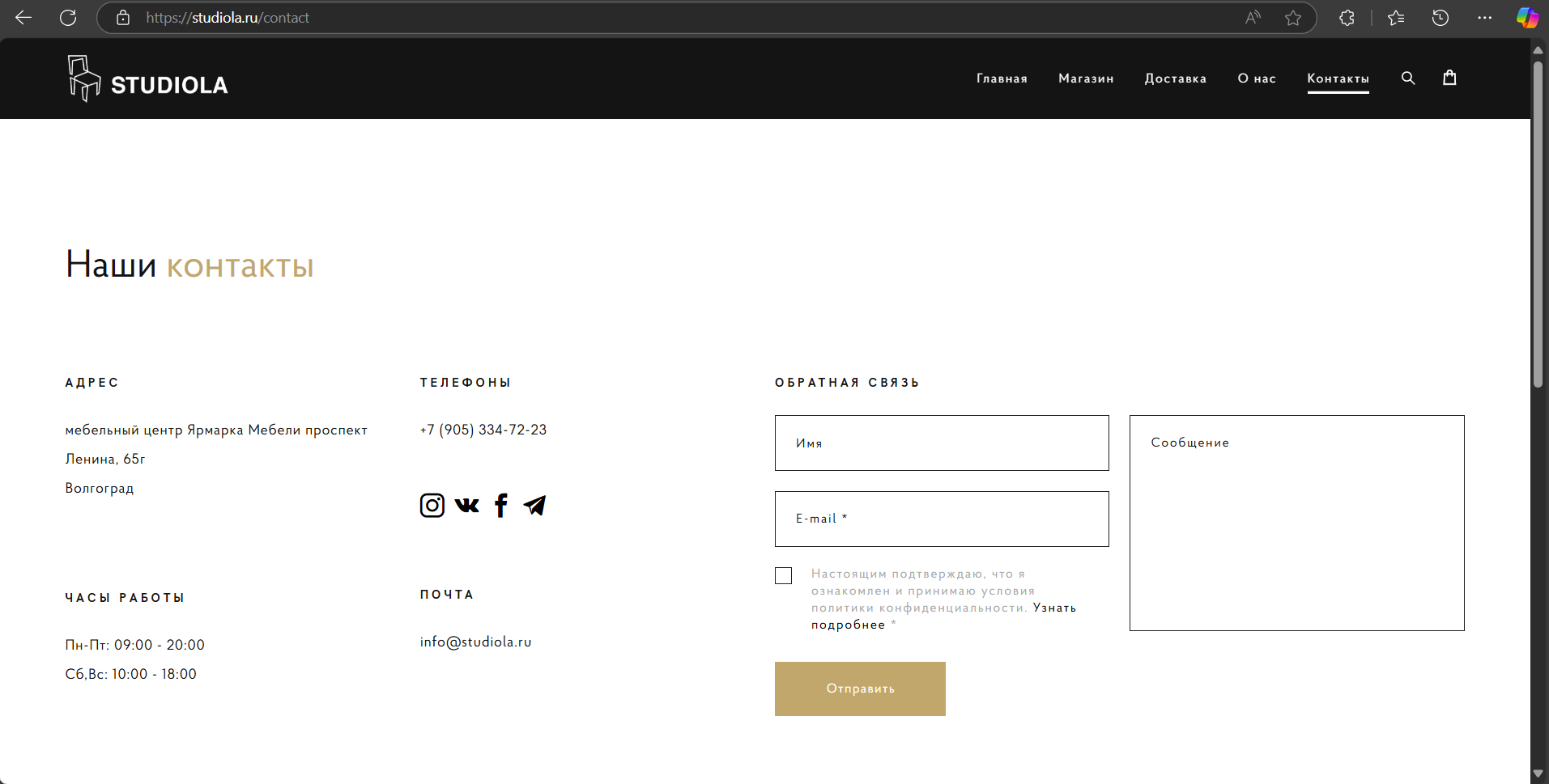 Снимок экрана 2025-04-04 092236.png