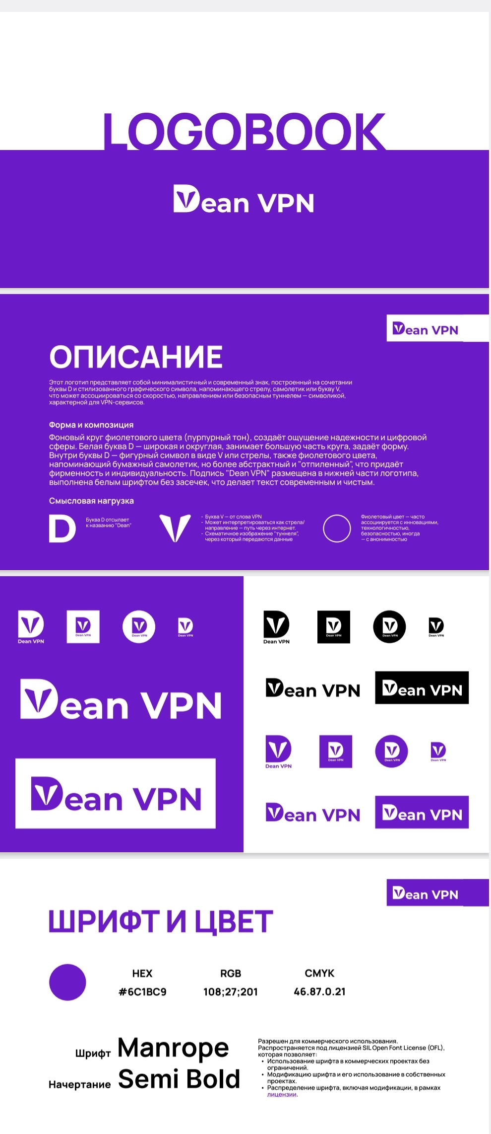 1000011066.jpg