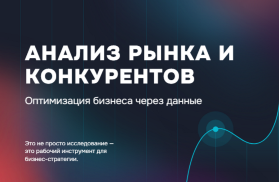 2025-04-04_10-39-20 (2).png