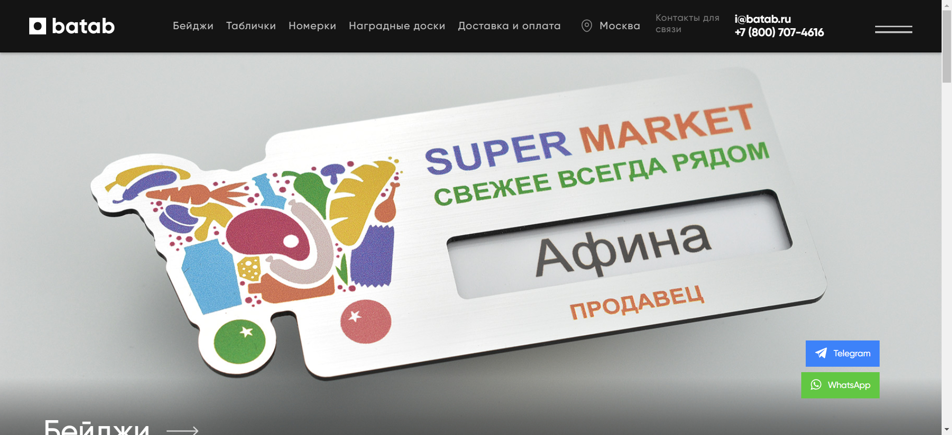 f_60467ceb8d68dccd.png