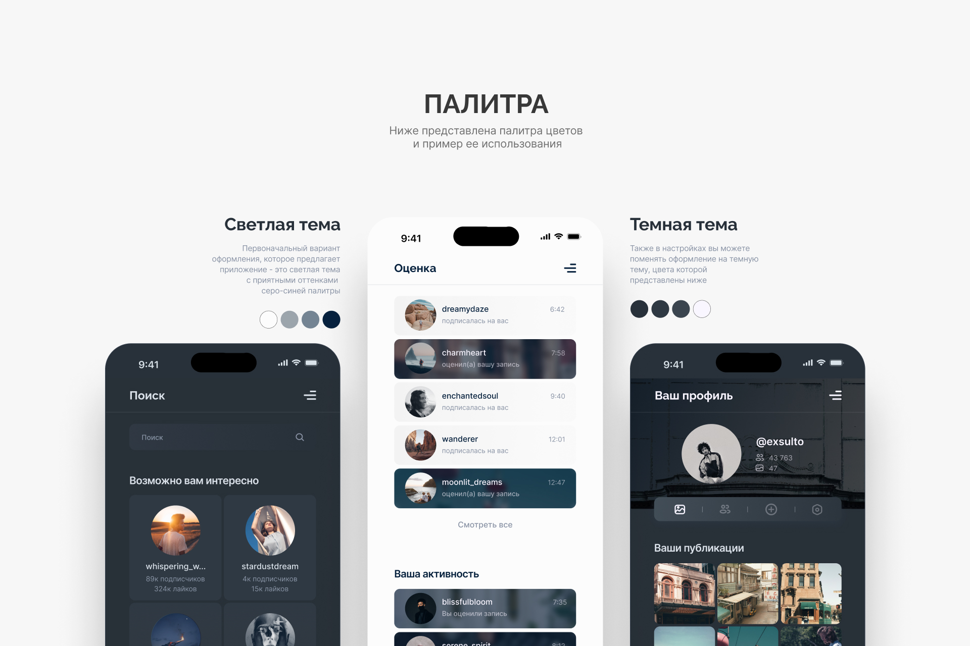Frame 10 — копия.jpg