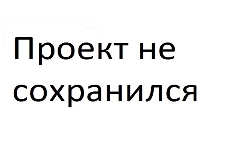 Mytarifs.ru_2.jpg