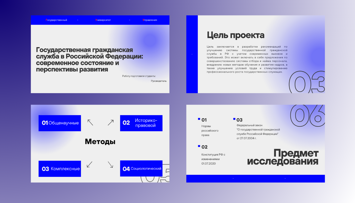 Дизайн без названия (5).png