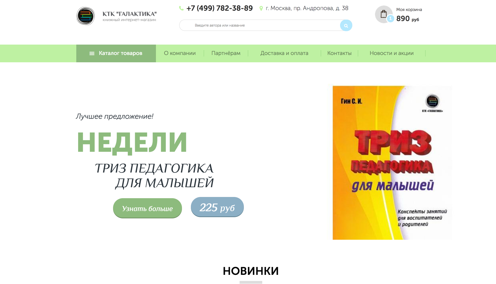 f_40967cf196ed44d6.png