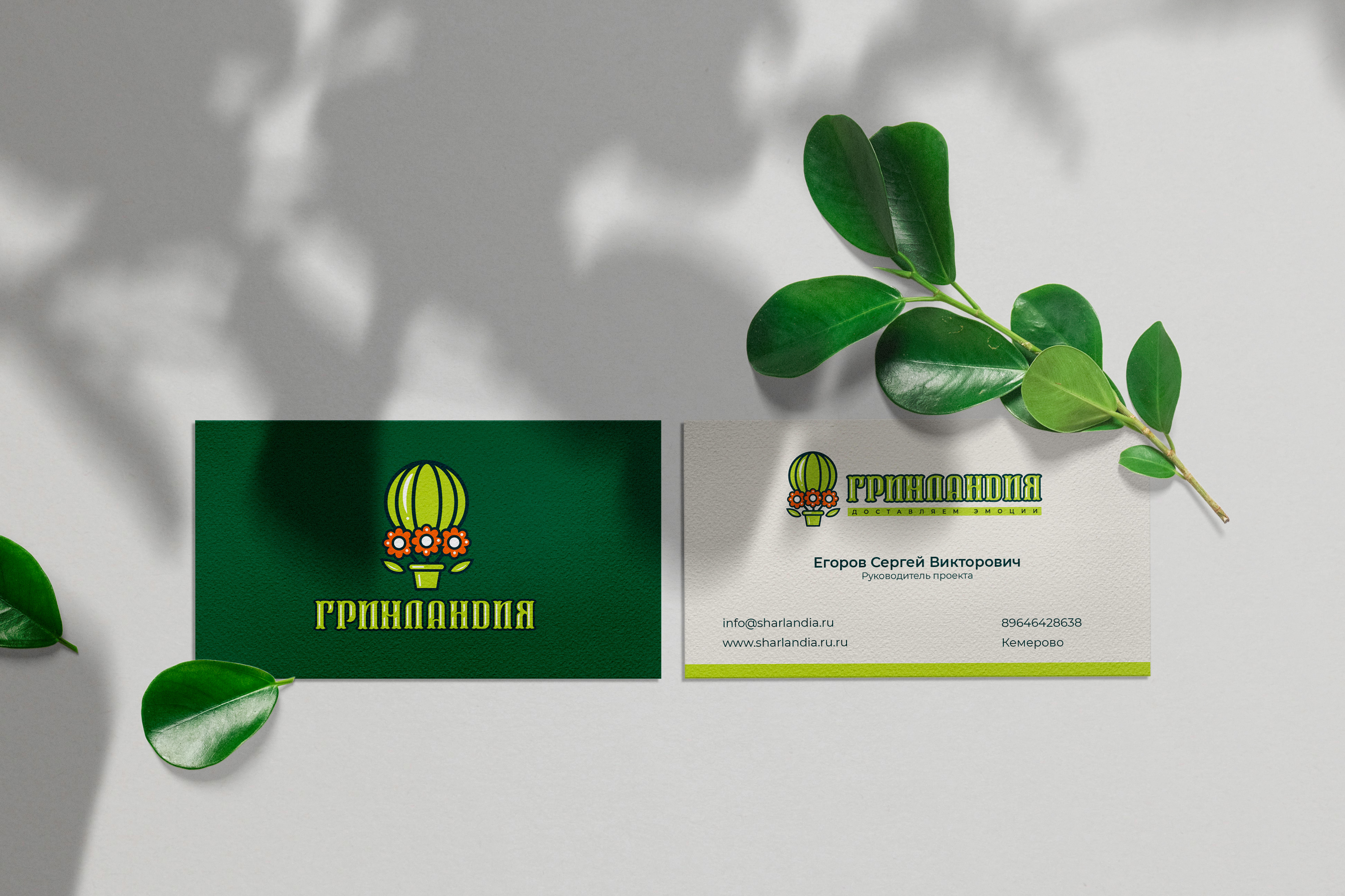 Clean_minimal_business_card_Vol_2501.jpg