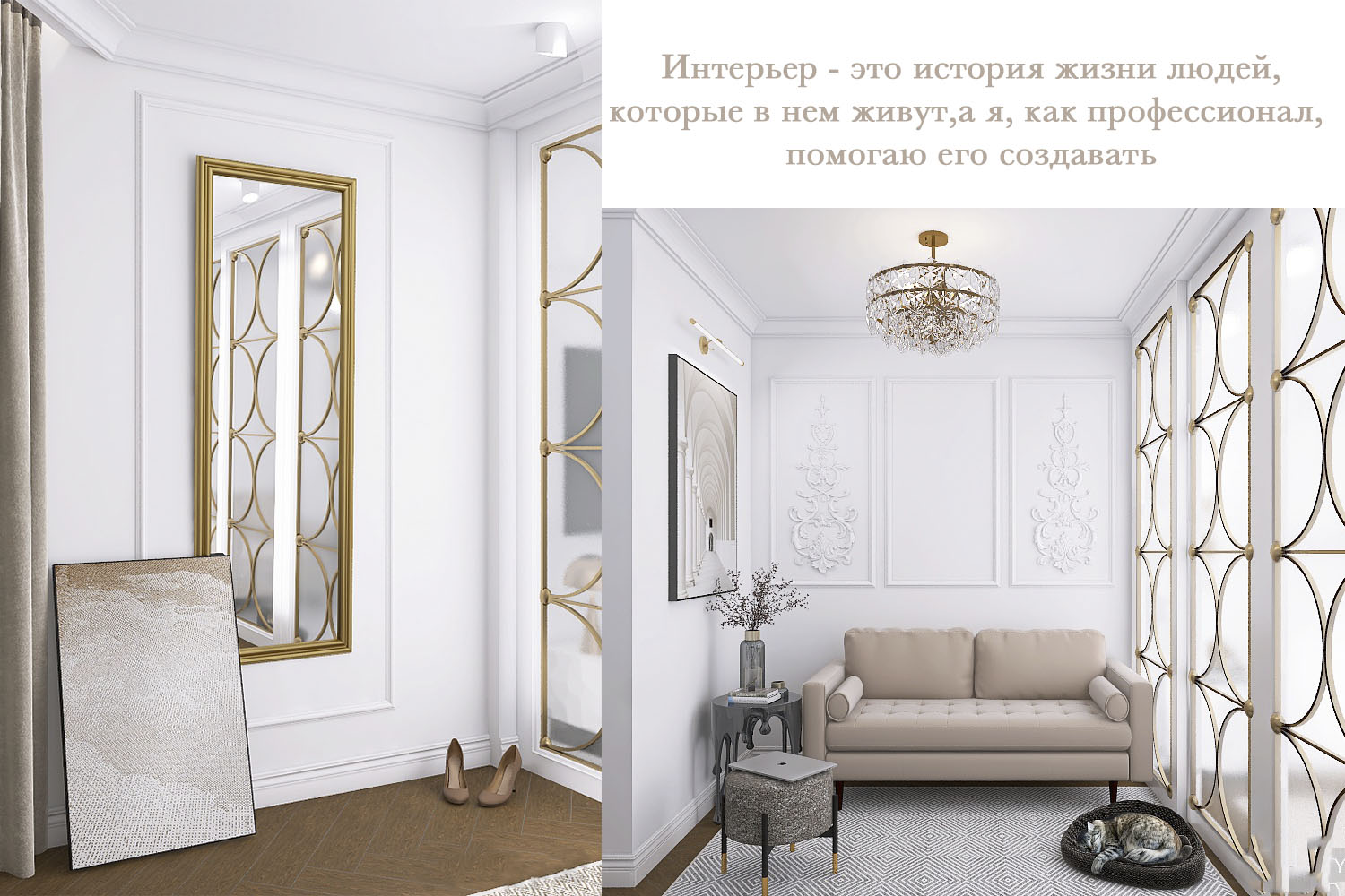 для авито 3.jpg