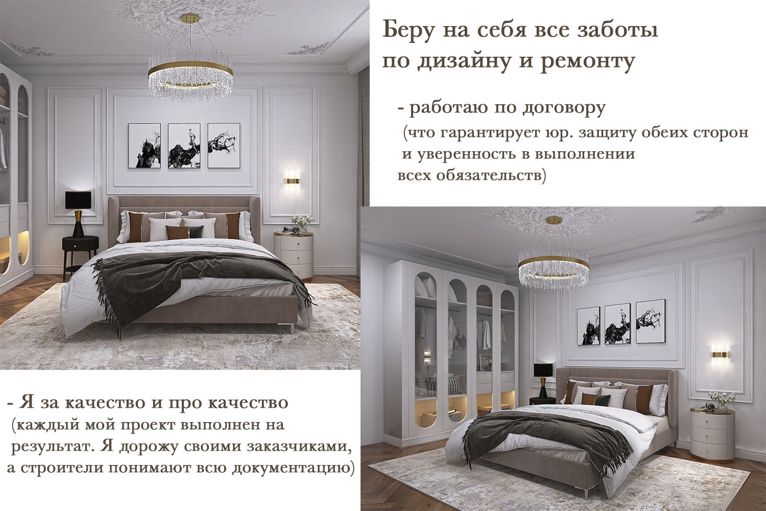 для авито 8.jpg