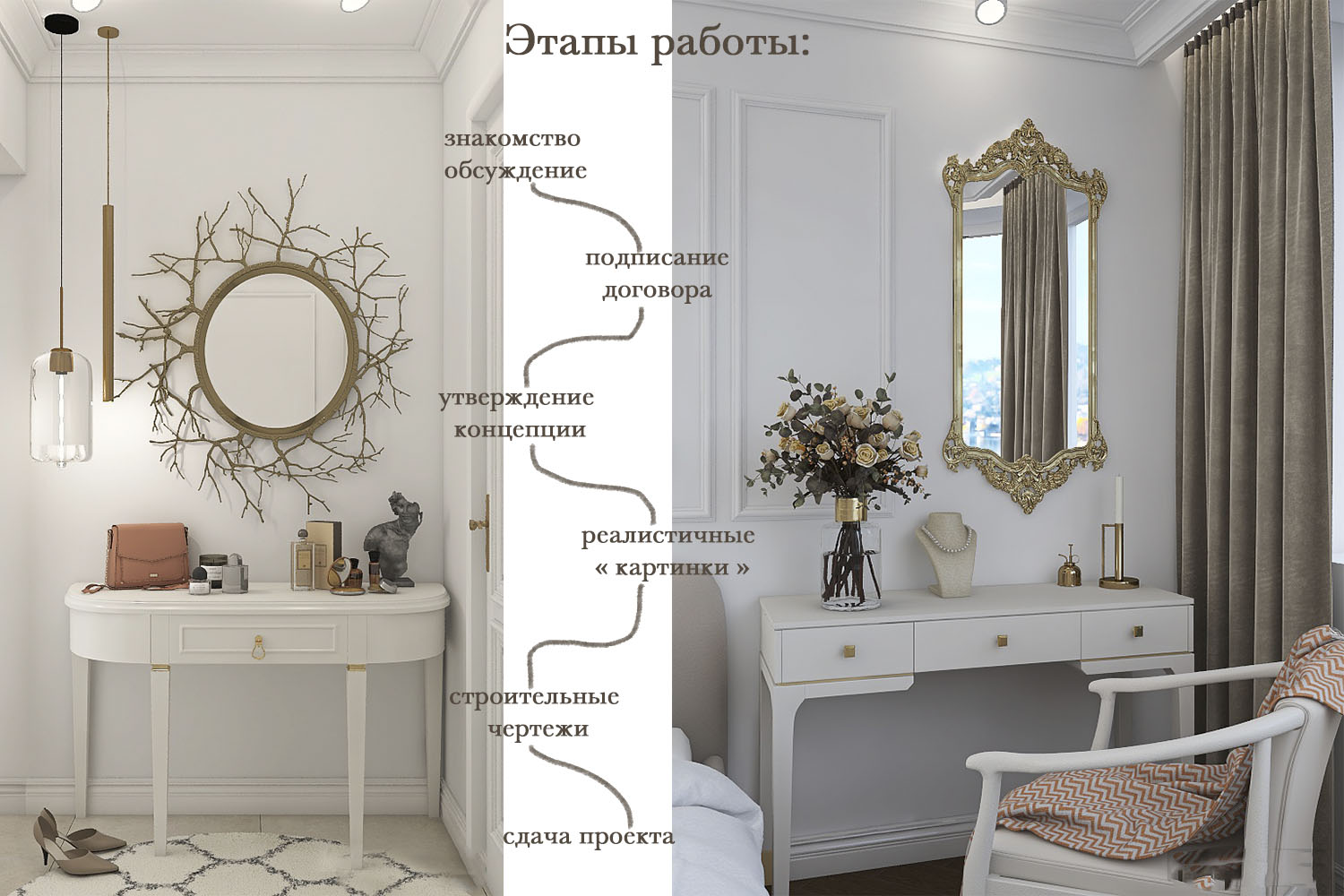 для авито 11.jpg