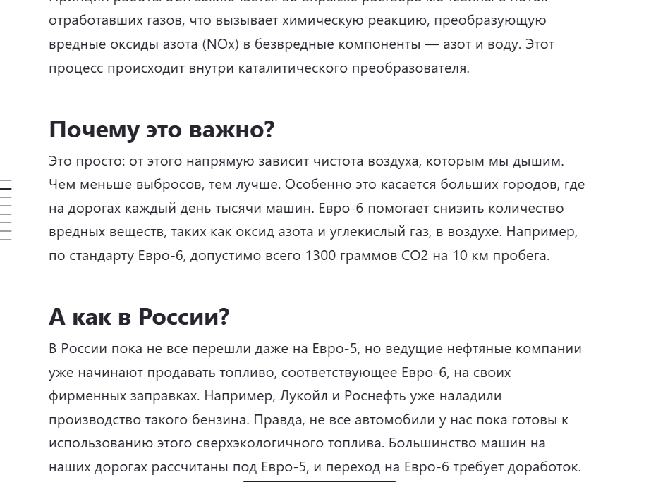 Screenshot_4.png