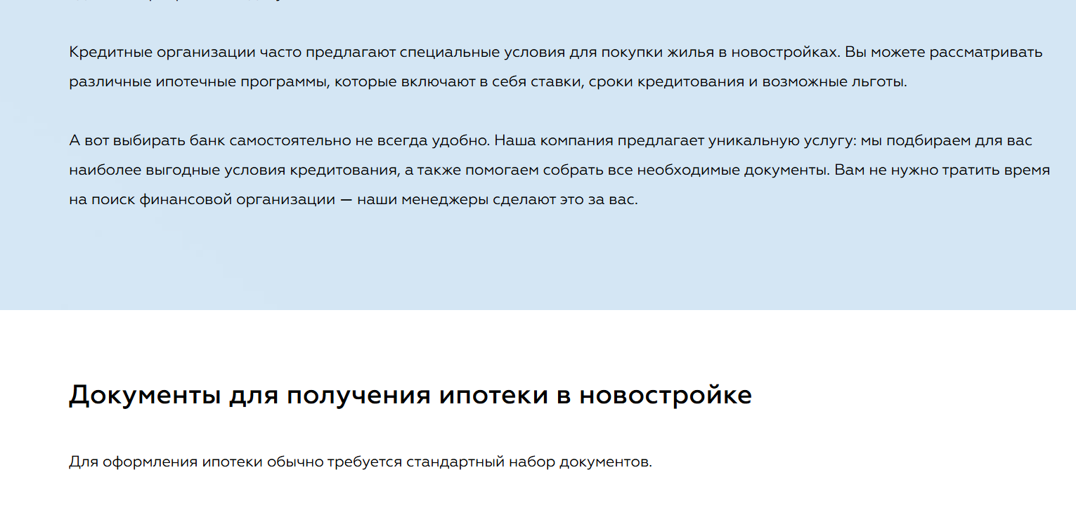 Screenshot_12.png